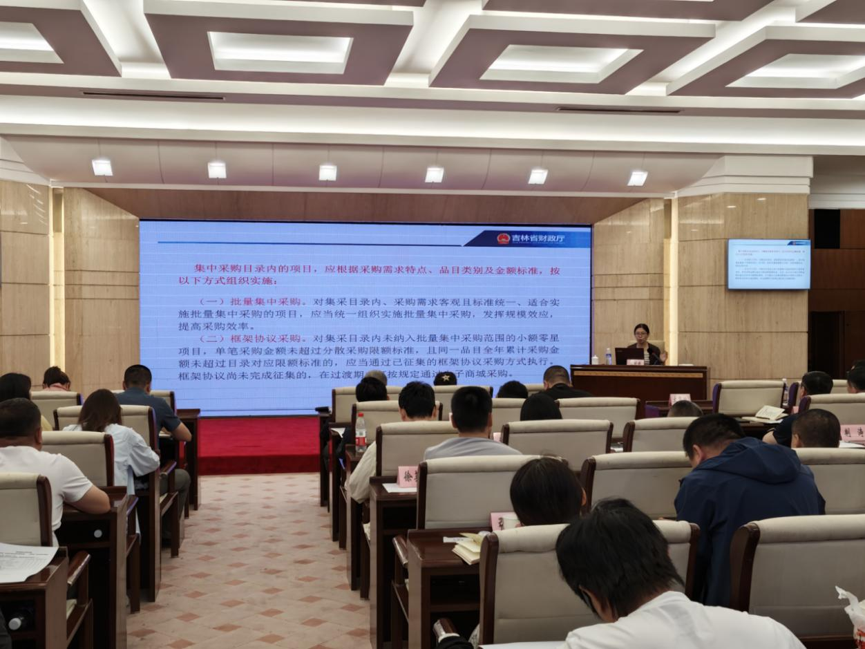 微信图片_2026-09-21_104629_909.png