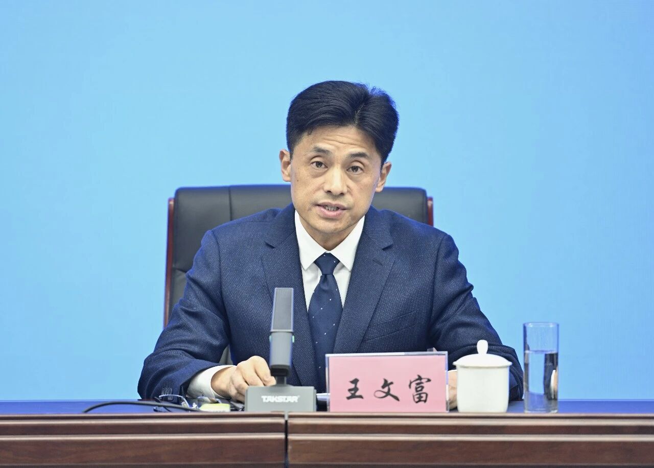 微信图片_2026-04-28_143053_927.jpg