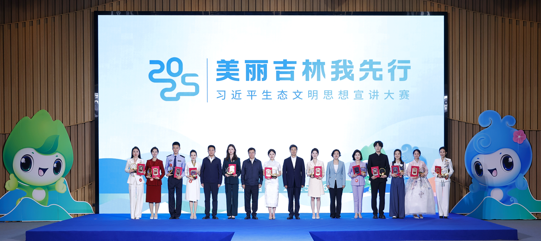 微信图片_2026-01-27_090727_050.png