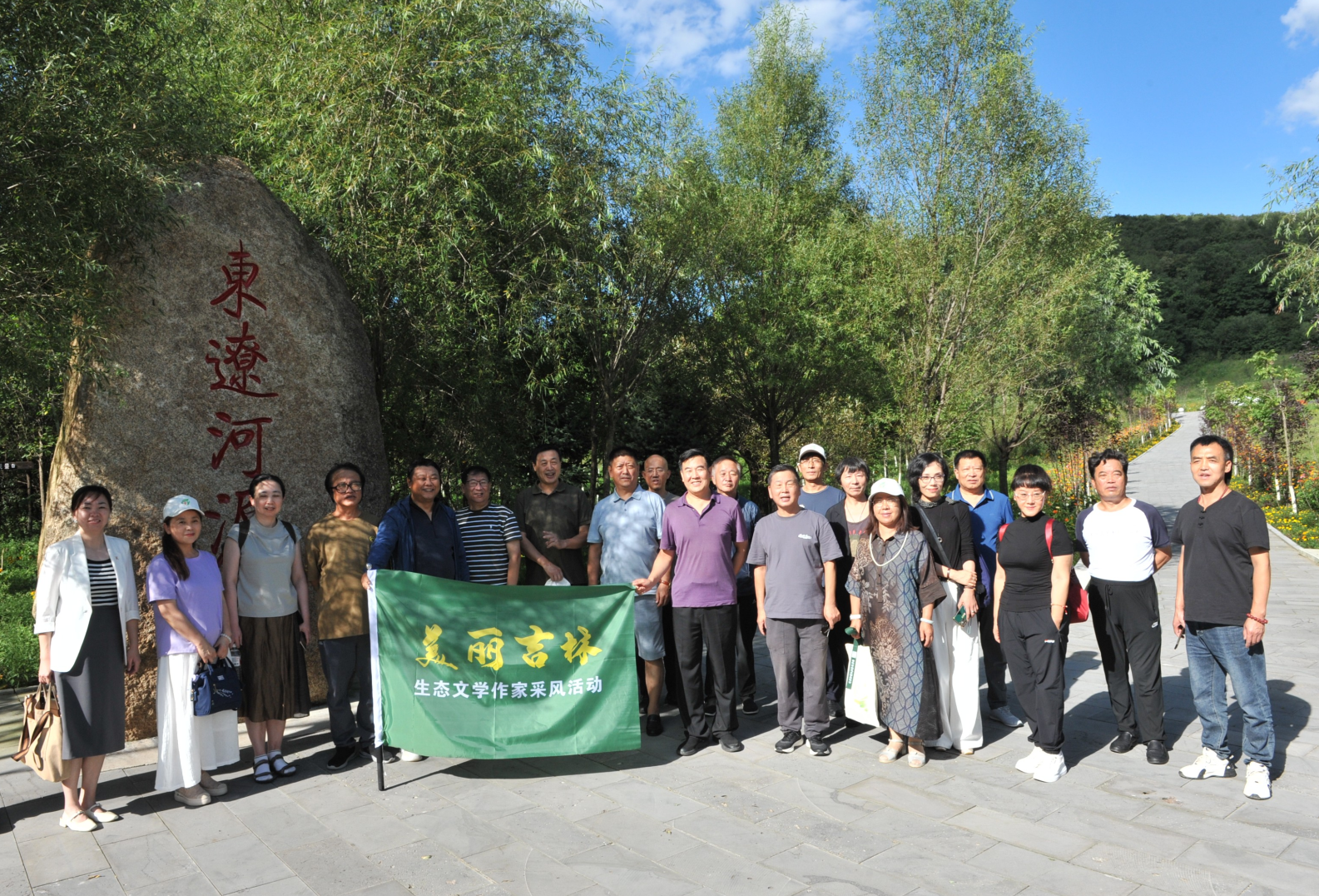 微信图片_2026-01-27_090732_165.png